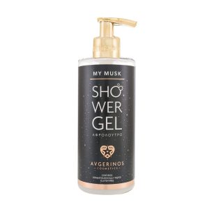 AVGERINOS My Musk Αφρόλουτρο 300ml