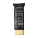 AVGERINOS My Musk Κρέμα Χεριών & Σώματος 200ml