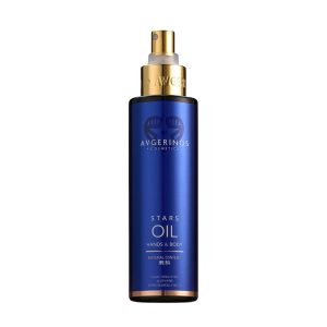 AVGERINOS Stars Λάδι Σώματος 150ml
