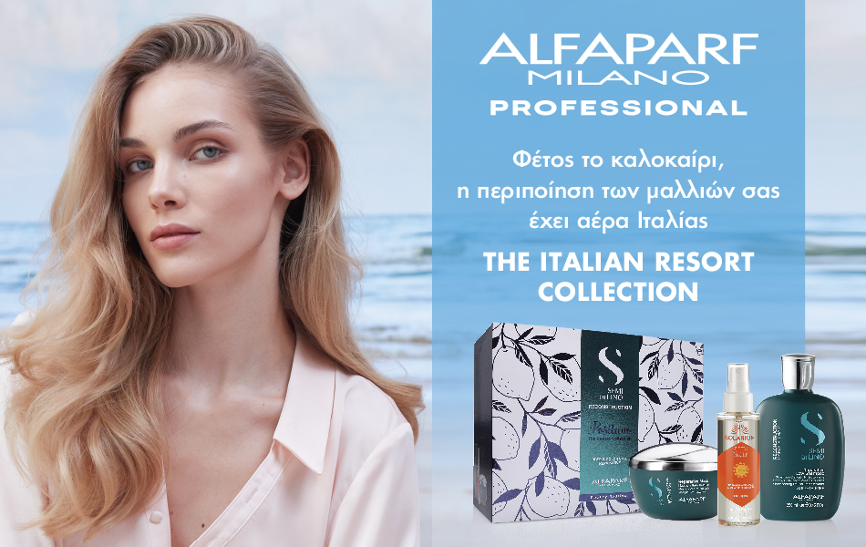 Alfaparf-Milano-Italian-Resort-Collection