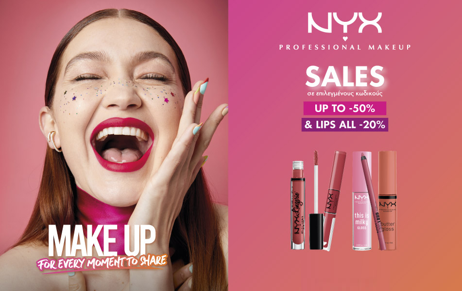 Nyx-PM-Blog-Summer-sales
