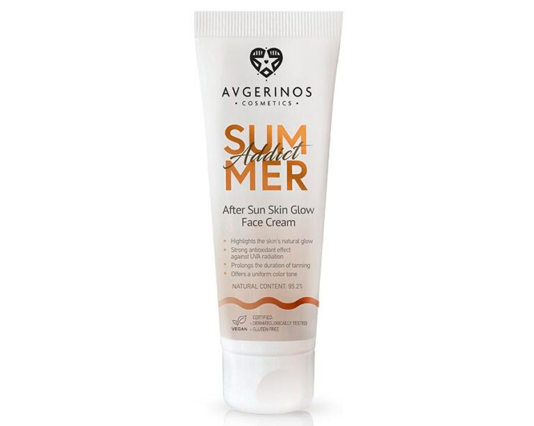 Avgerinos Cosmetics After Sun Κρεμα Προσωπου Skin Glow 50Ml