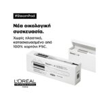 L'Oréal Professionnel Paris Steampod 4.0 Ισιωτική Πρέσα Ατμού