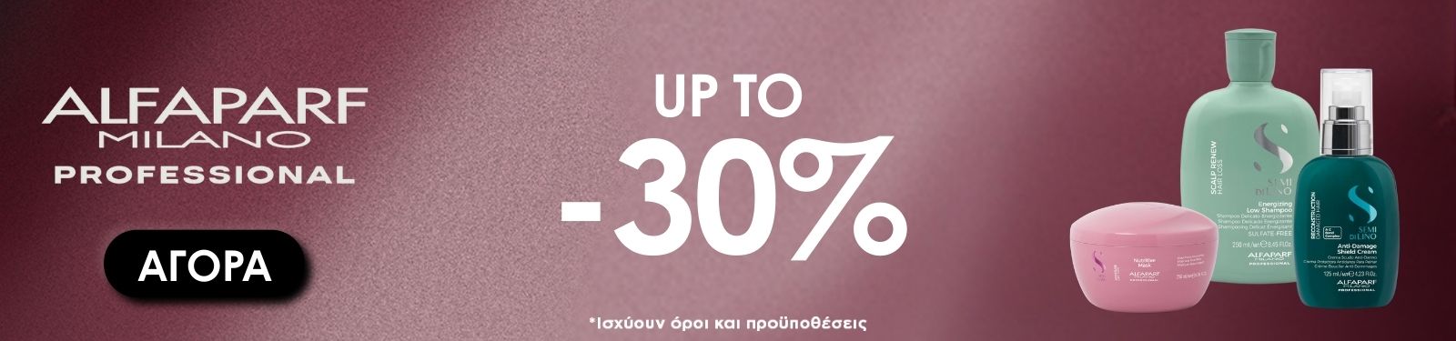 ALFAPARF CAT ALFAPARF CAT