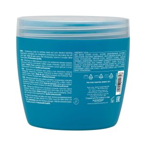 Alfaparf Milano Semi di Lino Curls Enhancing Mask 500ml