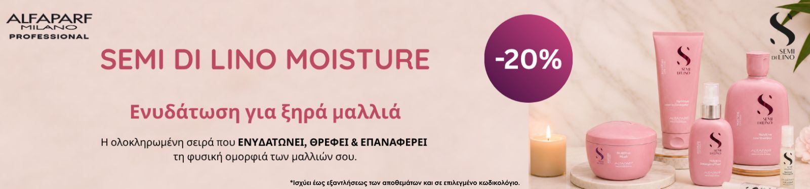 semi di lino moisture -20% (3) Advertisement for Alfaparf Milano Semi di Lino Moisture with a 20% off badge, showing pink haircare products on a marble background.