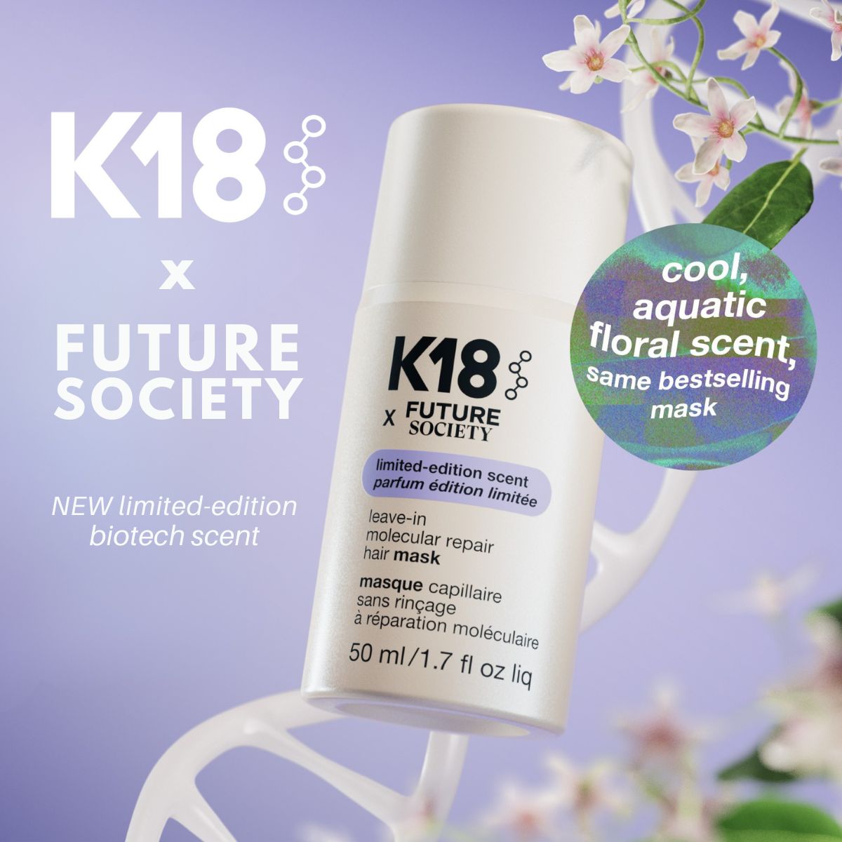 K18 x Future Society Limited Edition Leave-in μοριακή μάσκα αναδόμησης 50ml K18 x Future Society Limited Edition Leave-in μοριακή μάσκα αναδόμησης 50ml