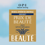 βερνίκι νυχιών vegan