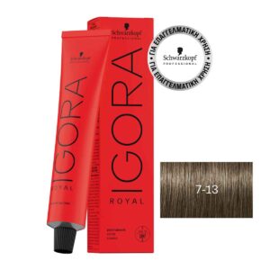 Schwarzkopf Igora Royal 7-13 Ξανθό Μεσσαίο Σαντρέ Ματ 60ml