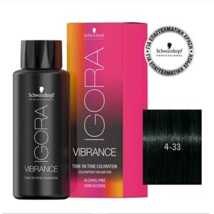 Schwarzkopf Igora Vibrance 4-33 Μεσαίο Σκούρο Καφέ Ματ 60ml