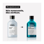 SCALP_THUMBNAILS_1500X1500_OLD-VS-NEW_Anti-DandruffShampoo