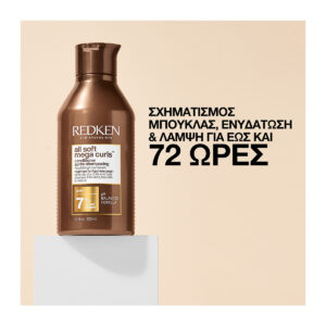 Redken All Soft Mega Curls Conditioner για Ξηρά Σγουρά Μαλλιά με Μπούκλες 300ml