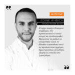 Kérastase Nutritive Lait Vital Conditioner Εντατικής Θρέψης για Ξηρά Μαλλιά 200ml - 3474637154981