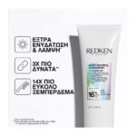 Redken Acidic Bonding Concentrate 5-Min Μάσκα​ Αναδόμησης 250ml - 3474637152000