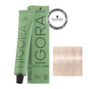 Schwarzkopf Igora Zero AMM 10-19 Κατάξανθο Σαντρέ Βιολέ 60ml - 4045787957778