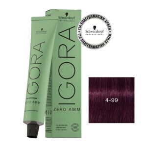 Schwarzkopf Igora Zero AMM 4-99 Καστανό Μεσαίο Έντονο Βιολέ 60ml - 4045787957938