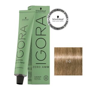 Schwarzkopf Igora Zero AMM 7-0 Ξανθό Μεσαίο Φυσικό 60ml - 4045787959574