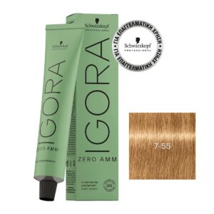 Schwarzkopf Igora Zero AMM 7-55 Ξανθό Μεσαίο Έντονο Χρυσό 60ml - 4045787958454
