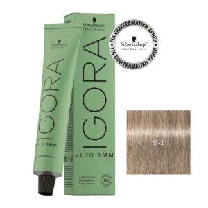 Schwarzkopf Igora Zero AMM 9-1 Ξανθό Πολύ Ανοιχτό Σαντρέ 60ml - 4045787959932