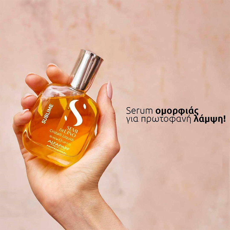 alfaparf semi di lino cristalli liquidi serum
