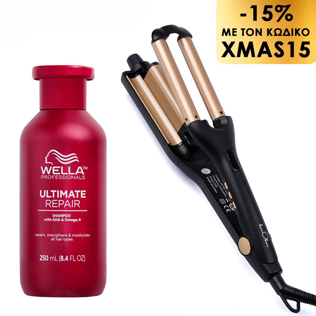 Wella Professionals Ultimate Repair & hairOhair Hair Curler Beach Wave