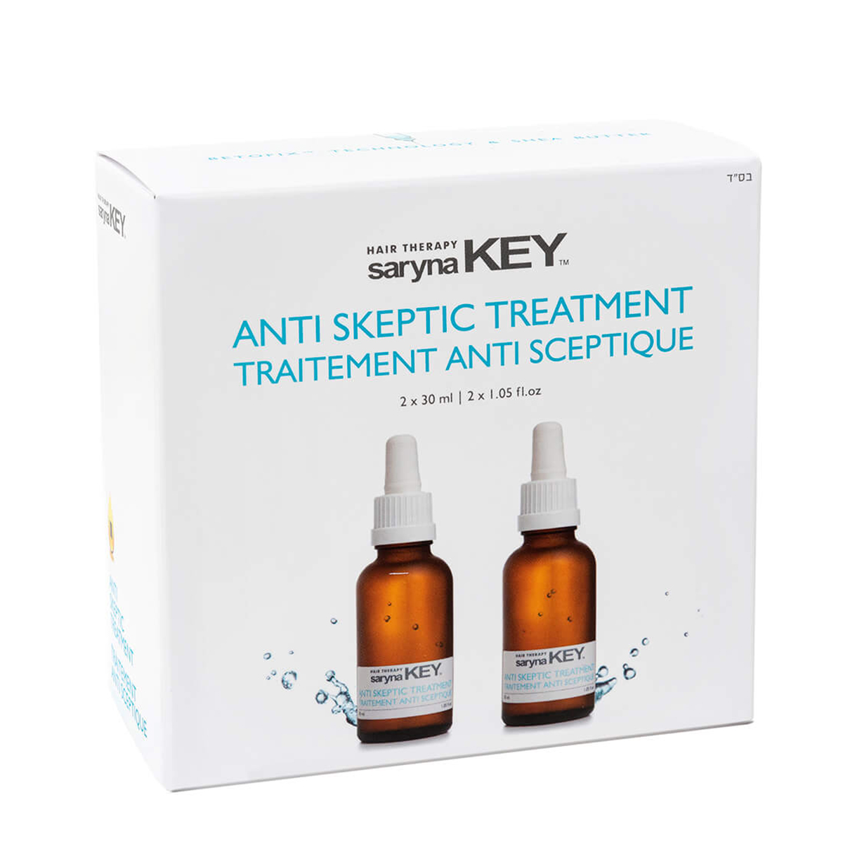 sarynaKEY Anti Skeptic Treatment Kit 2x30ml - 7290114154949 sarynaKEY Anti Skeptic Treatment Kit 2x30ml - 7290114154949