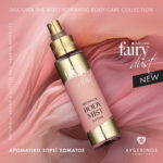 Avgerinos Cosmetics Fairy Dust Body Mist 100ML_5207201001347