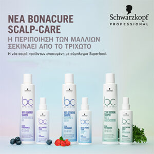 SCHWARZKOPF BC SCALP GENESIS