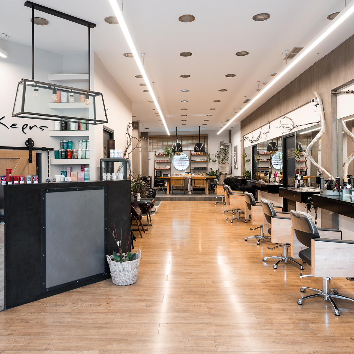 Παλαιό Φάληρο