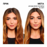 Redken All Soft Σαμπουάν Απαλότητας & Λάμψης για Αφυδατωμένα Μαλλιά 500ml_884486452948-1