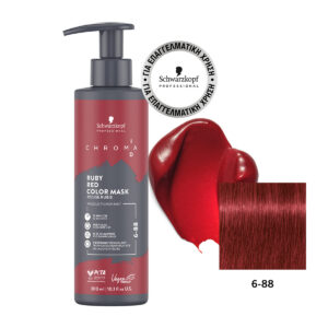 Schwarzkopf Professional Chroma ID Bonding Color Mask 6-88 Σκούρο Έντονο Κόκκινο 300ml_4045787983432