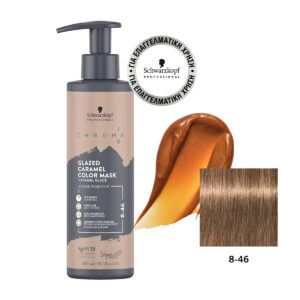 Schwarzkopf Professional Chroma ID Bonding Color Mask 8-46 300ml_4045787983555