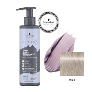 Schwarzkopf Professional Chroma ID Bonding Color Mask 9.5-1 Παστέλ Σαντρέ 300ml_4045787983852