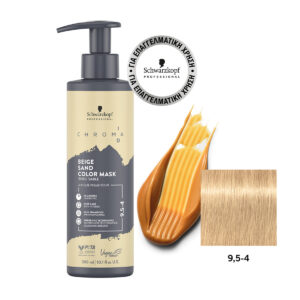 Schwarzkopf Professional Chroma ID Bonding Color Mask 9.5-4 Παστέλ Μπεζ 300ml_4045787983678