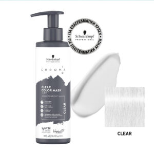 Schwarzkopf Professional Chroma ID Clear Bonding Mask 0-00 300ml_4045787983975