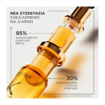 Kérastase Elixir Refil Έλαιο για Λαμπερά Μαλλία 75ml