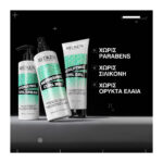 Redken Refreshing Curl Mist Για Μπούκλες 250ml_3474637214753