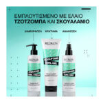 Redken Refreshing Curl Mist Για Μπούκλες 250ml_3474637214753