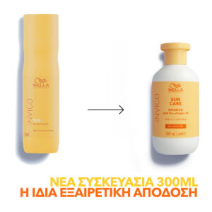 Wella Professionals Invigo After Sun Cleansing Shampoo 300ml_4064666338941-1