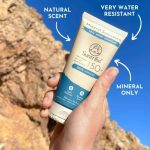 Suntribe Mineral Αντηλιακή Κρέμα Προσώπου & Σώματος SPF 50 100ml