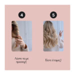 Invisibobble Gift Set Handle With Curl_4063528060440-1