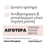 Invisibobble Sprunchie Kids Original Disney Frozen_4063528064240-4