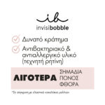 Invisibobble Sprunchie Kids Original magic rainbow_4063528060785