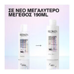 Redken Acidic Bonding Concentrate Εντατική Περιποίηση πριν το Λούσιμο 190ml_3474637248666