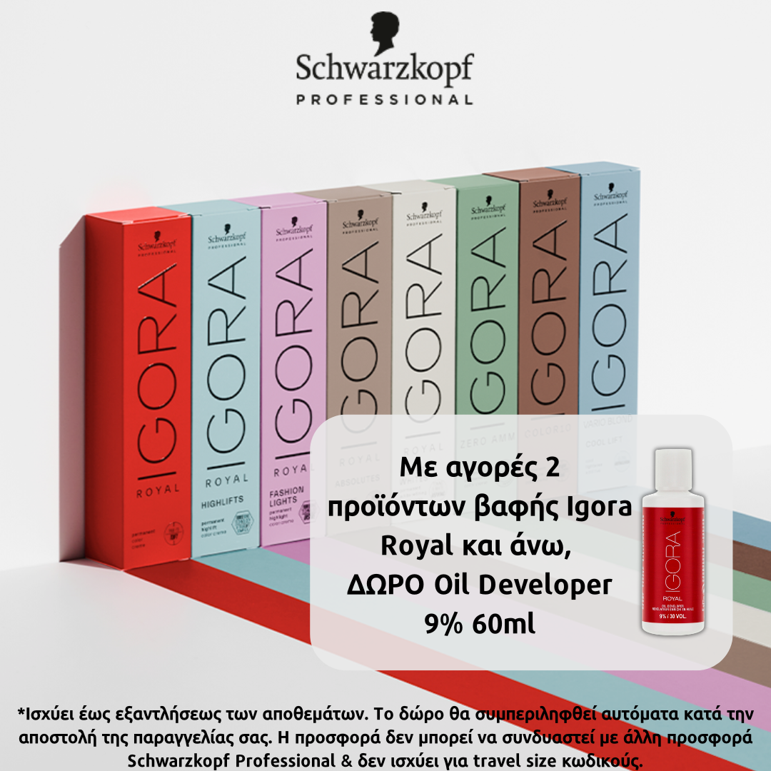 schwarzkopf offer igora schwarzkopf offer igora