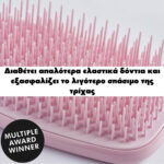 Tangle Teezer The Mini Wet Detangler Runway Pink_5060926685472-1