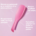 Tangle Teezer The Ultimate Detangler Hyper Yellow & Rosebud_5060926684727