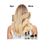 L'Oréal Professionnel Serie Expert Absolut Repair Molecular Leave-in Μάσκα 50ml _3474637220631