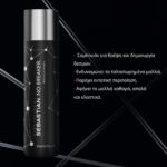 Sebastian Professional No.Breaker Σαμπουάν 250ml_4064666844978