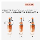 Kérastase Discipline L'Ηuile Oleo-Relax Refillable Έλαιο για Ατίθασα Μαλλιά 75ml_3474637219598